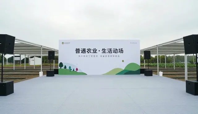 多场景下直播活动如何实现品牌整合